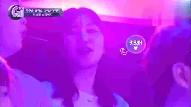 韩娱八卦最新爆料新闻,某明星恋情曝光，背后真相令人震惊！”